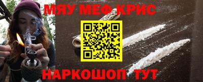 mix Татарск
