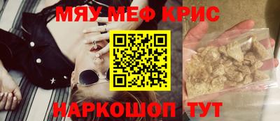 COCAINE Тверь