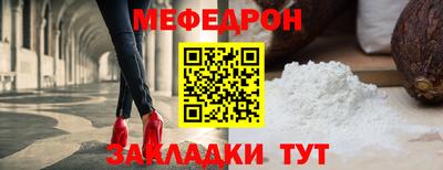 трава Тара