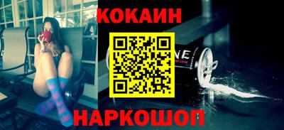 mix Татарск