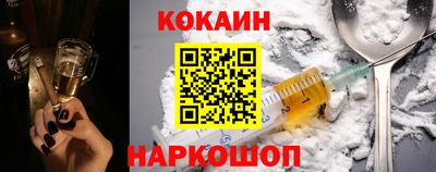 mix Татарск