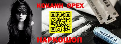 mix Татарск