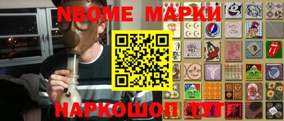 трава Тара