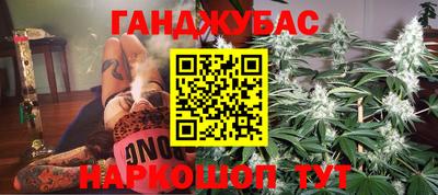 трава Тара