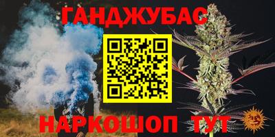 mix Татарск
