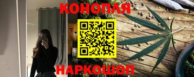трава Тара
