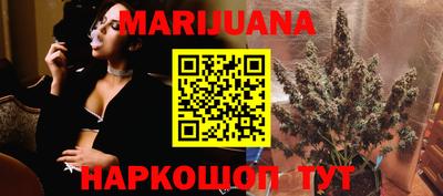 COCAINE Тверь