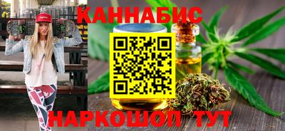 трава Тара