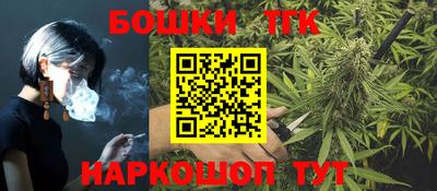 COCAINE Тверь