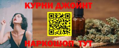 трава Тара