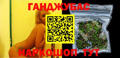 трава Тара