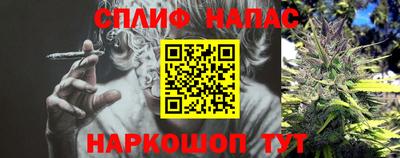 mix Татарск