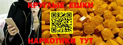 mix Татарск