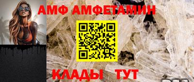 mix Татарск