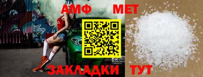 трава Тара