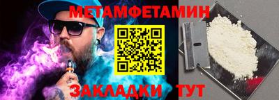 COCAINE Тверь
