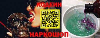 mix Татарск