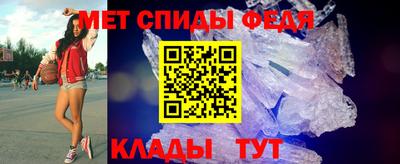 mix Татарск