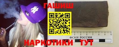 mix Татарск