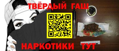 mix Татарск