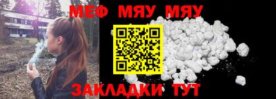 COCAINE Тверь