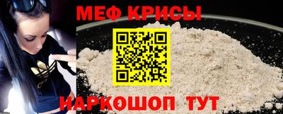 COCAINE Тверь