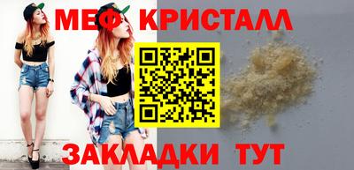 COCAINE Тверь